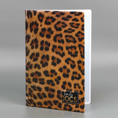 Документница NAZAMOK, оранжевый, коричневый