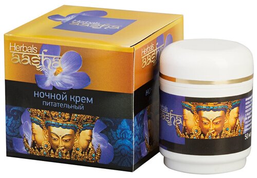 Крем ночной питательный 50 гр Aasha Herbals