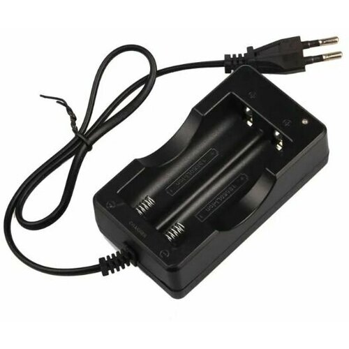 Зарядное устройство под 2 Аккумулятора 220v - 18650 37v 42500₽