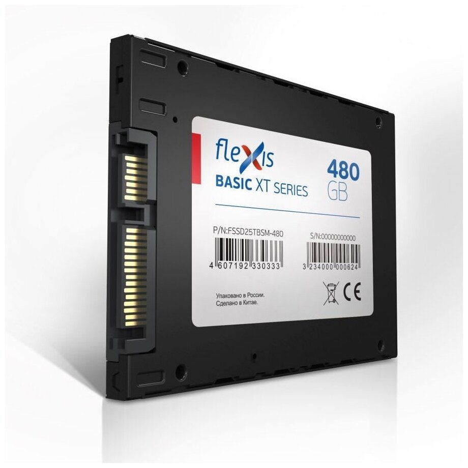 Накопитель SSD Flexis Basic XT 480Gb (FSSD25TBSM-480)