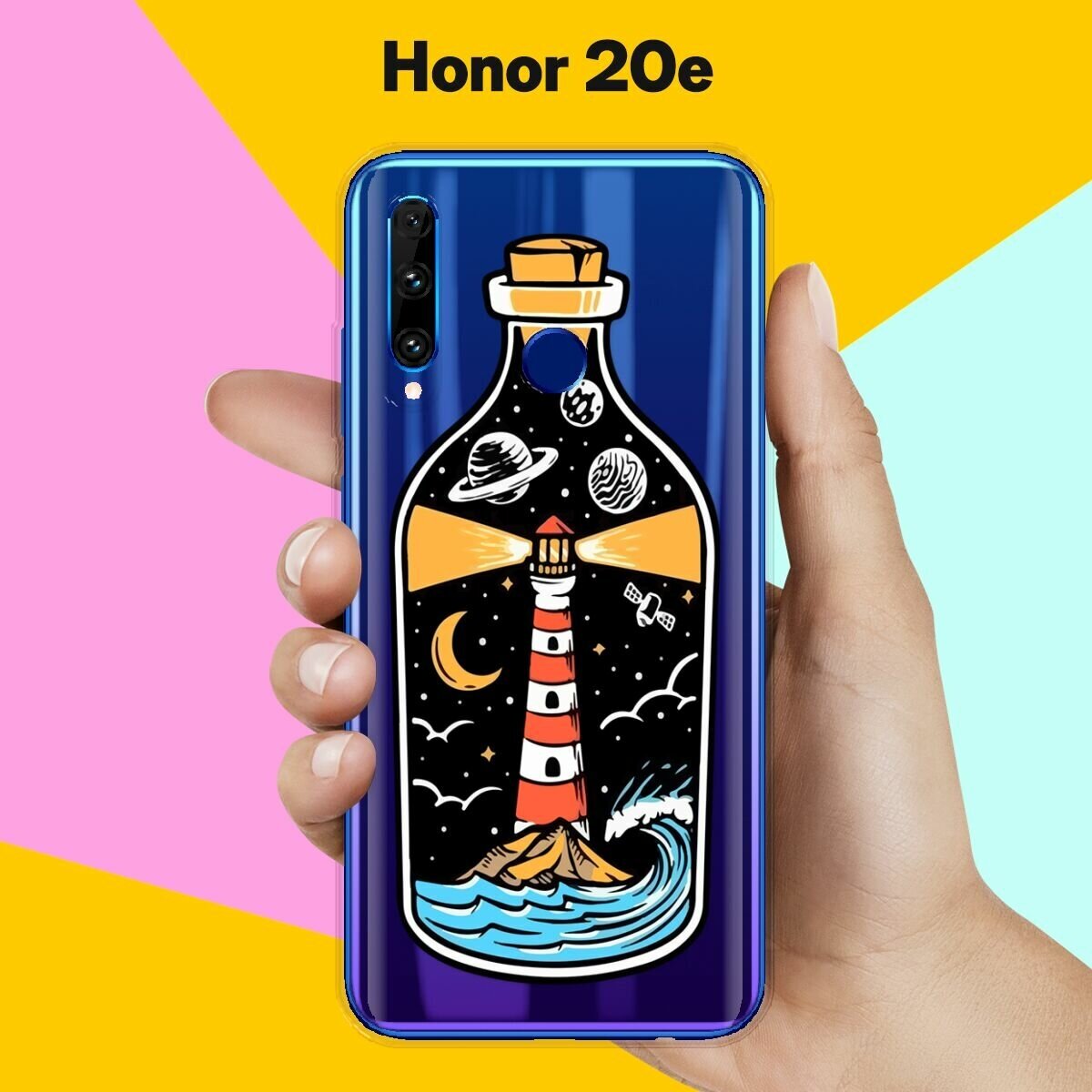 Силиконовый чехол на Honor 20e Бутылка / для Хонор 20Е