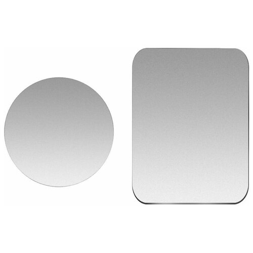 Комплект из двух пластин для магнитных держателей, 2 шт, 40 мм, 45x65 мм. OTLEX.