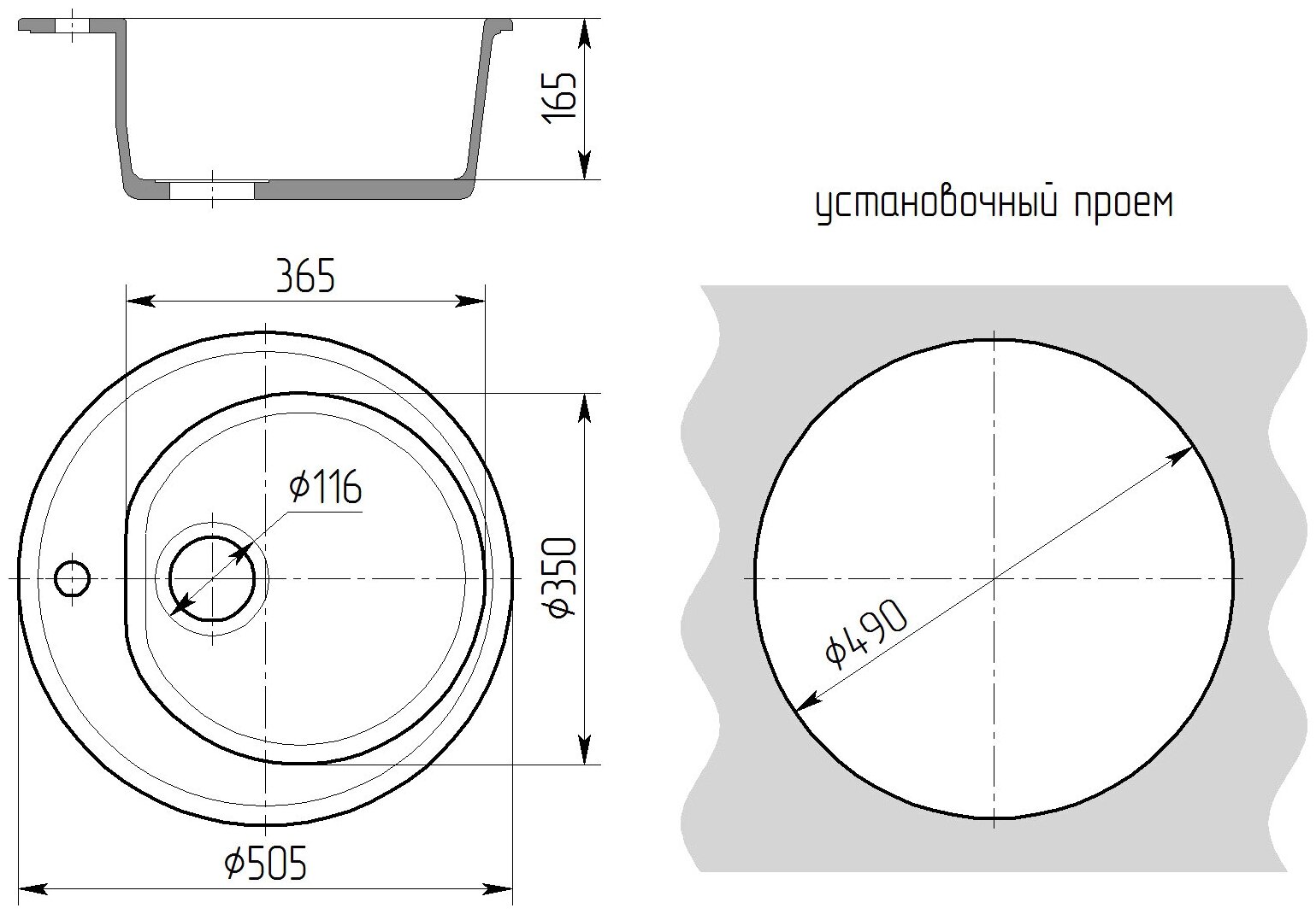 Врезная кухонная мойка Gamma Stone GS-2-28 бежевый - фотография № 8