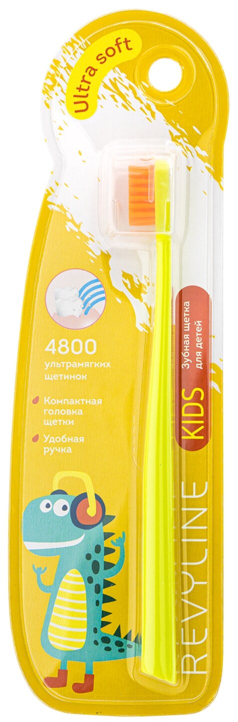 Детская зубная щетка Revyline Kids US4800, Ultra soft желтая