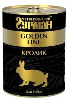 Четвероногий гурман 1шт по 340г Golden Line консервы Кролик натуральный в желе для собак