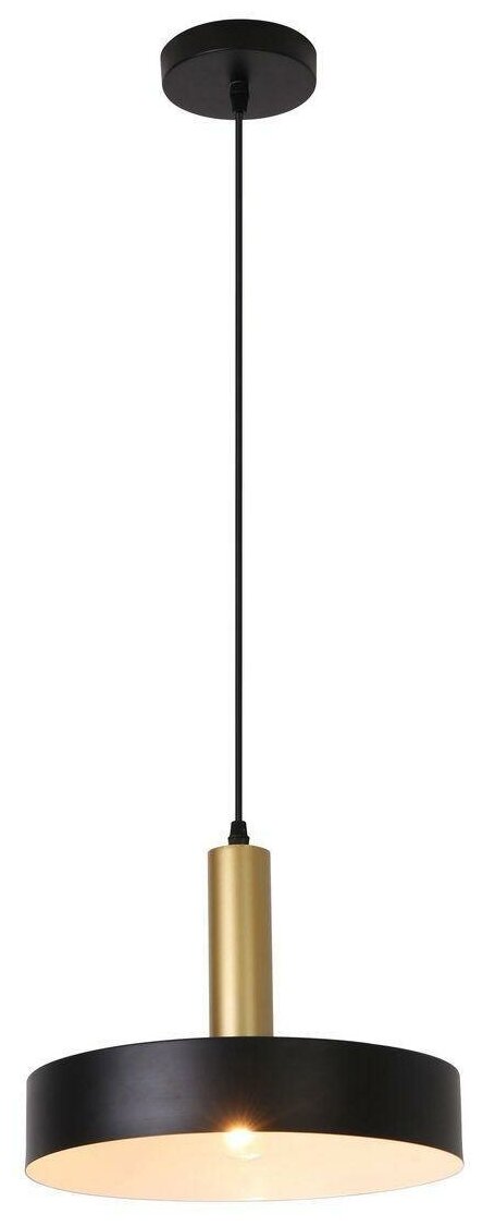 Подвесной светильник Escada 1110/1S Black