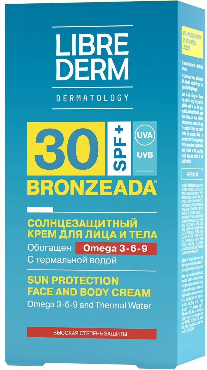 Крем солнцезащитный Librederm Bronzeada с Омега 3-6-9 и термальной водой SPF30 150мл - фото №3
