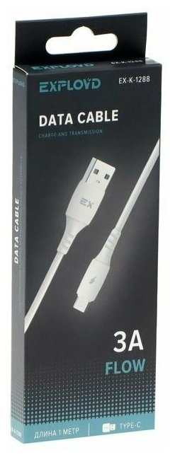 Кабель Exployd EX-K-1288, Type-C - USB, 3 А, 1 м, силиконовая оплетка, белый - фотография № 6