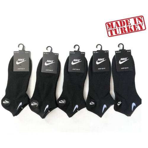 фото Носки спортивные (набор 5 пар, размер 41-47) tu.amor