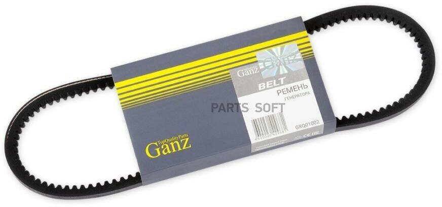 GANZ GRQ01002 Ремень клиновой 10x713 генератора ВАЗ 2108-09 зубчатый GANZ GRQ01002