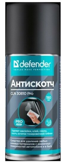 Спрей- очиститель пятен DEFENDER CLN30810 Pro (210/150мл, антискотч/битум/клей/силикон)