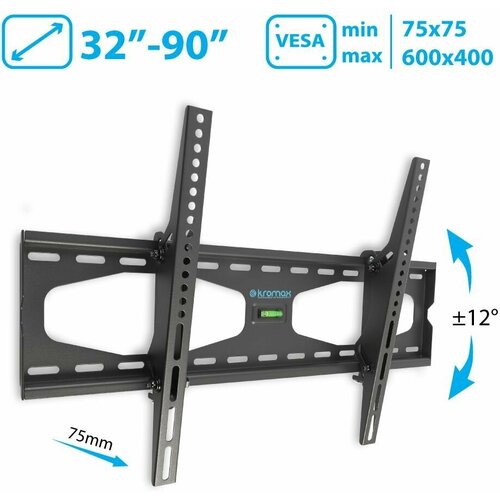 Кронштейн на стену Kromax STAR-22, Grey Titan черный, серый