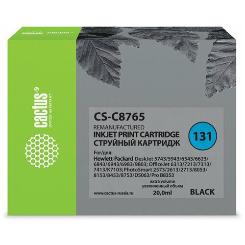 Картридж Cactus CS-C8765 (№131) Черный для HP DJ 5743/5943/6543/6623/6843/6943/6983/9803 Officejet 7213/7410