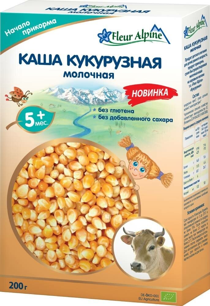 Каша Fleur Alpine молочная кукурузная, с 5 месяцев, 200 г