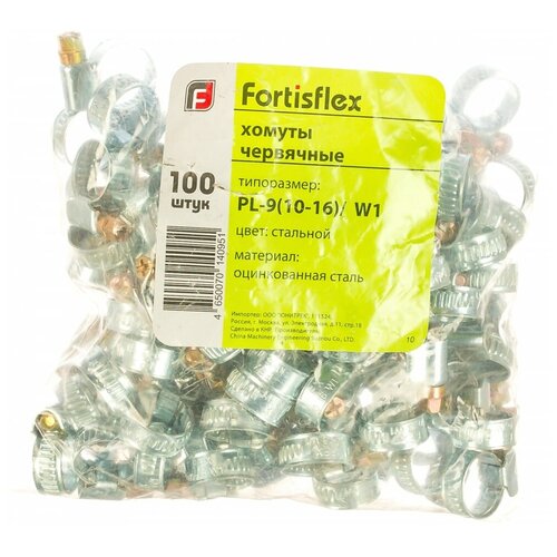 Червячный хомут FORTISFLEX PL-9 хомут червячный pl 9 10 16 w4 уп 100шт fortisflex 79966