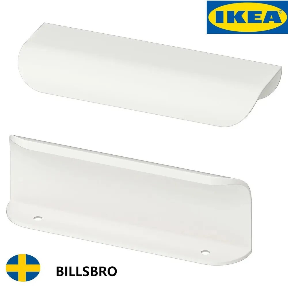 IKEA Ручка мебельная