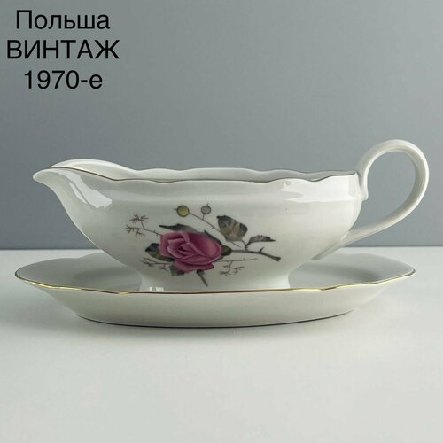Винтажный соусник Розовая роза Фарфор Cmielow Польша 1970-е 2000₽