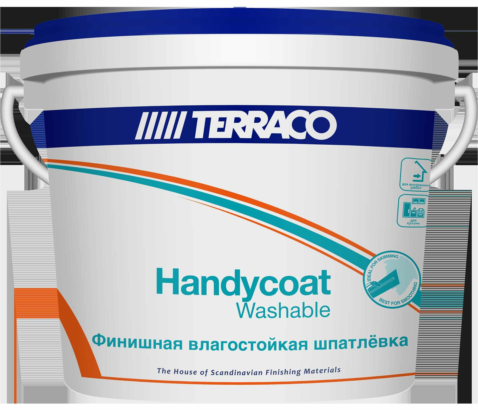 Шпатлёвка финишная влагостойкая Terraco Handycoat Washable 5 кг