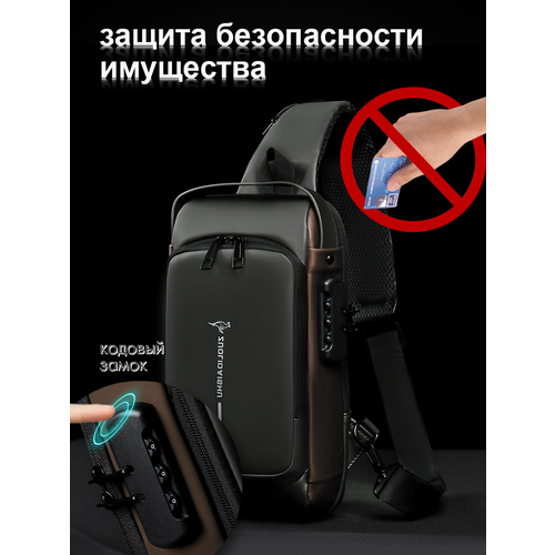 Сумка кросс-боди ZUOLIDAISHU, фактура гладкая, серый