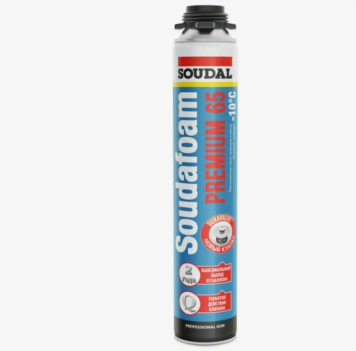 Пена профессиональная Soudal Soudafoam PREMIUM 65 840 мл.