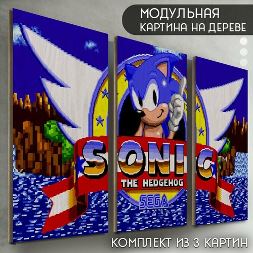 Модульная картина на дереве 