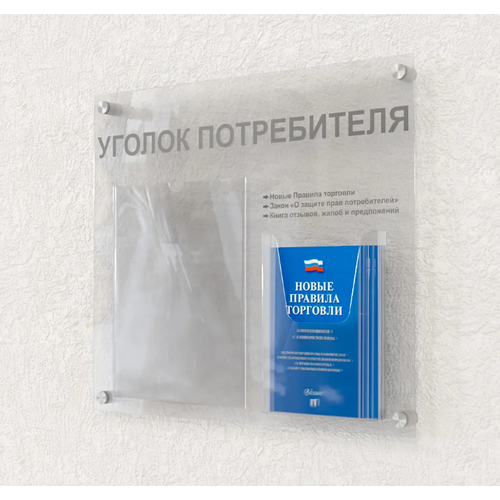 бесцветный, серый