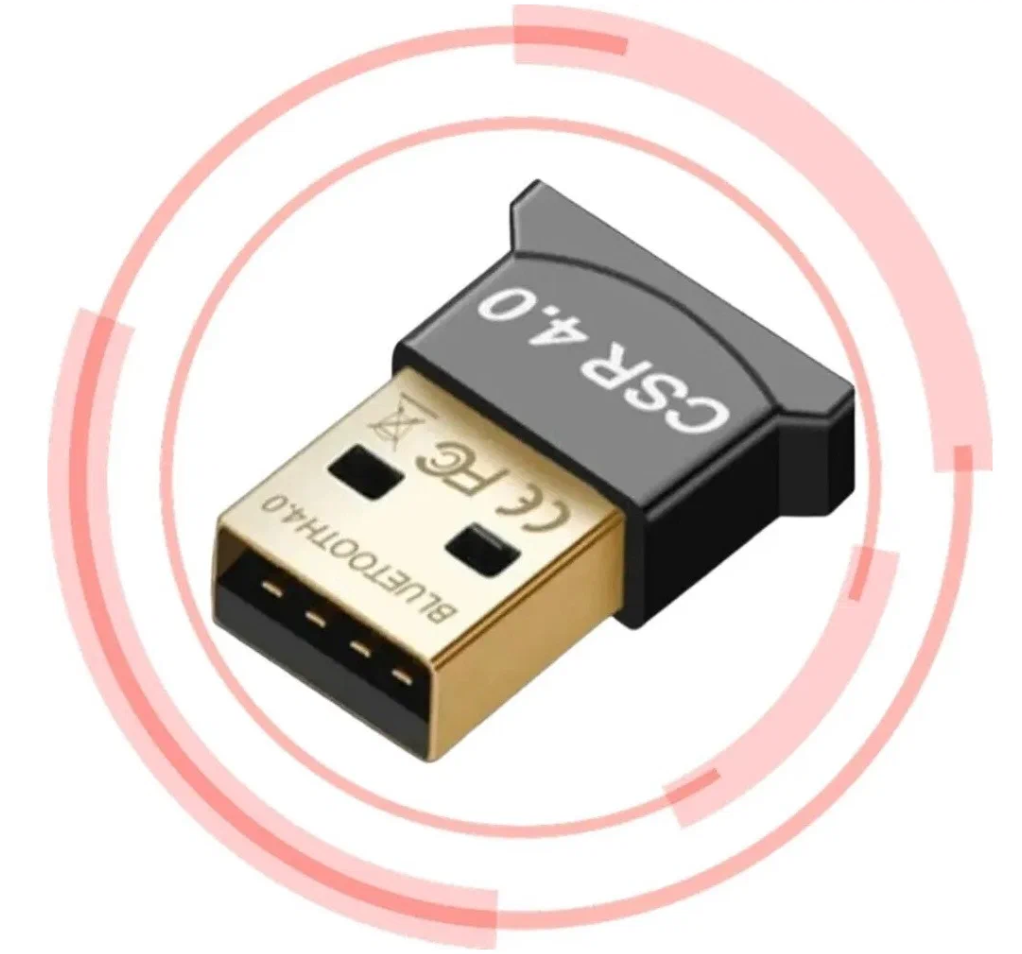 Беспроводной USB адаптер Bluetooth CSR 4.0 Dongle