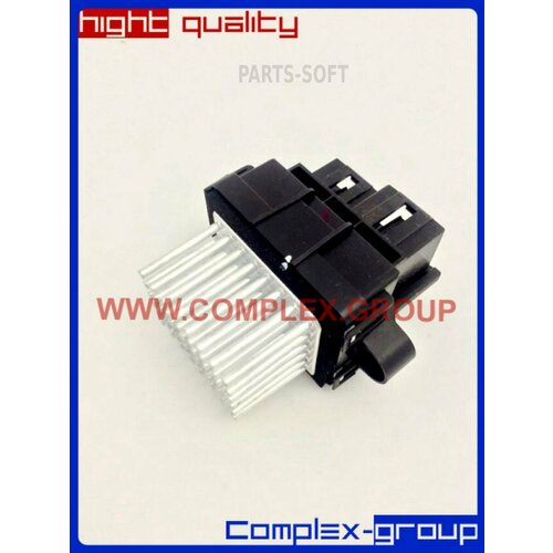 CGA 11RES1514RA резистор вентилятора отопителя 3360₽