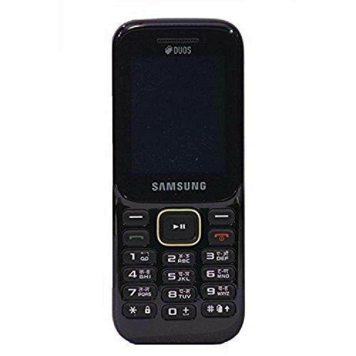 Телефон кнопочный SAMSUNG SM-B310E Global, 2 SIM-карты, 800 мАч, экран 2"