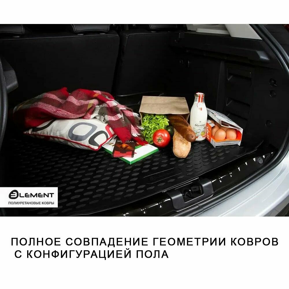 Коврик багажника HYUNDAI Tucson III 2015-2018 внедорожник полиуретановый черный Element - фото №15