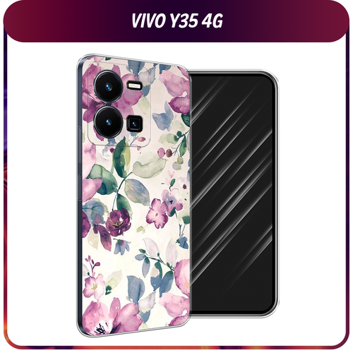 Силиконовый чехол на Vivo Y35 4G / Виво Y35 4G Акварельная нежность матовый силиконовый чехол ловец снов с перьями на vivo y35 4g виво y35 4g