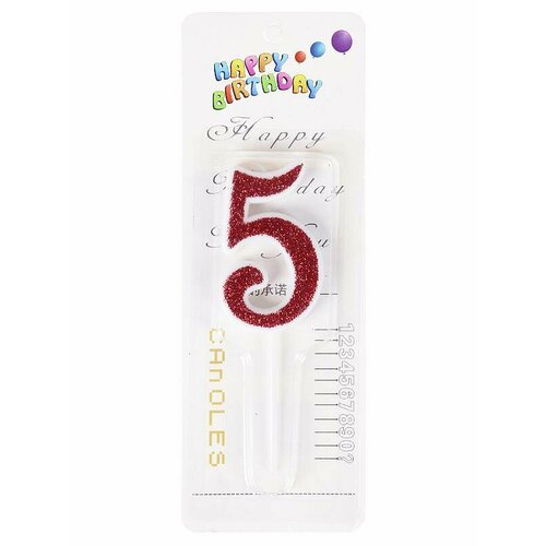 Свеча для торта с глитером Прекрасный праздник Цифра 5 С-4915 319₽
