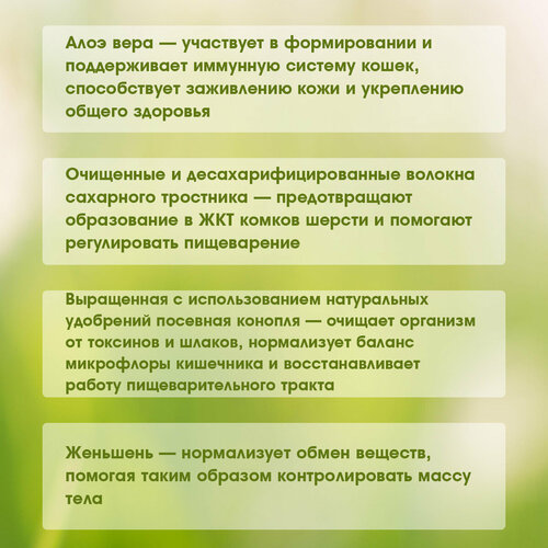ALLEVA HOLISTIC KITTEN CHICKEN & DUCK беззерновой для котят с курицей, уткой, алоэ вера и женьшенем (1,5 кг х 4 шт)