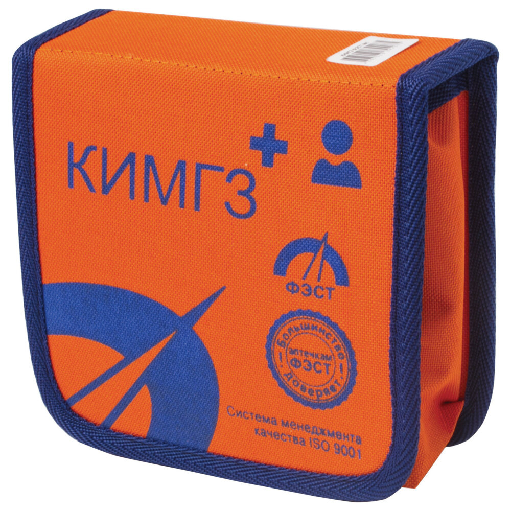Аптечка базовый КИМГЗ-147(9+К) ФЭСТ сумка по приказу № 70н 1306