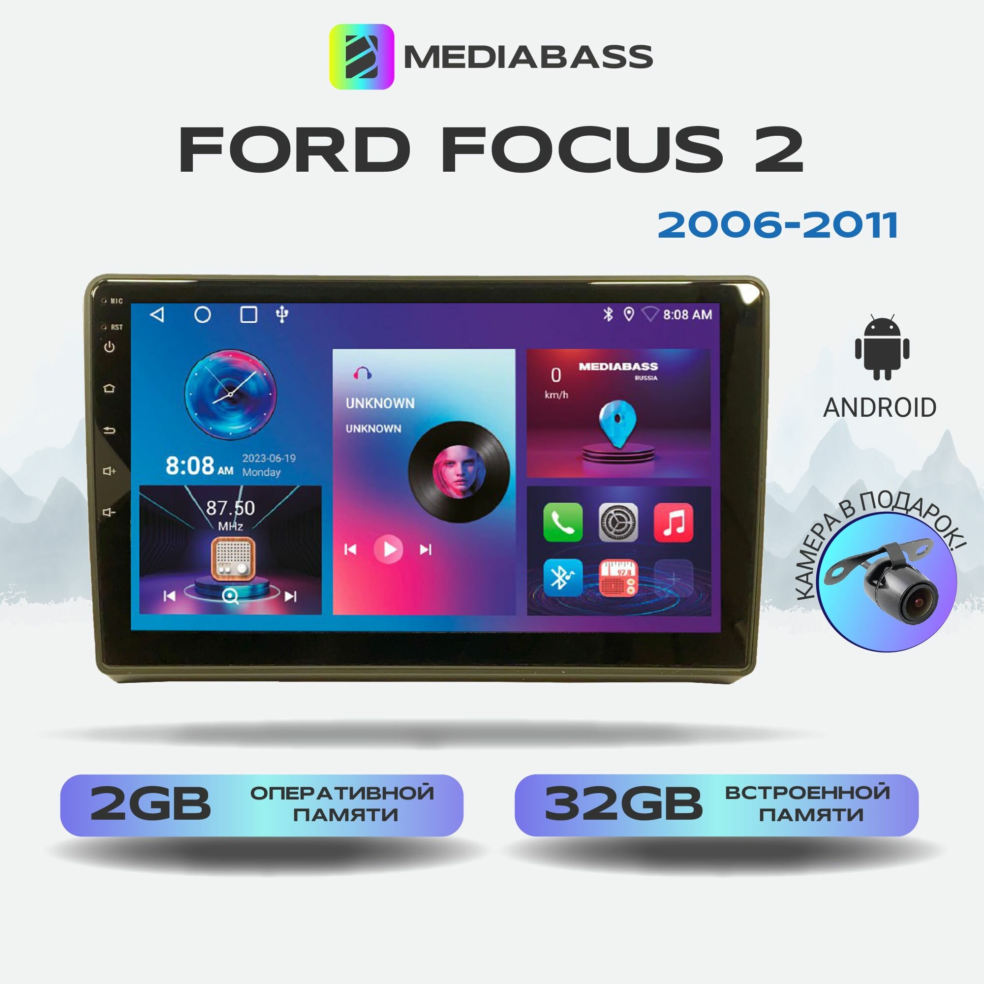 Магнитола Zenith Ford Focus 2, Android 12, 2/32ГБ, 4-ядерный процессор, QLED экран с разрешением 1280*720, чип-усилитель YD7388 / Форд Фокус 2