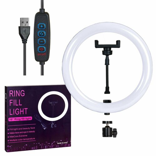 Кольцевая лампа LED 26 см без штатива для телефона для фотосъемки для селфи 557₽