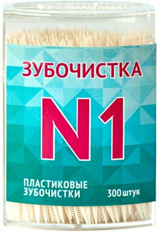 Картинки Зубочистки "Зубочистка N1", пластик, 65мм, 3 упаковки по 300шт