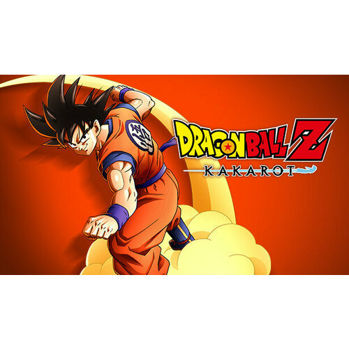 Игра DRAGON BALL Z: KAKAROT для PC (STEAM) (электронная версия) dragon ball z kakarot [pc цифровая версия] цифровая версия