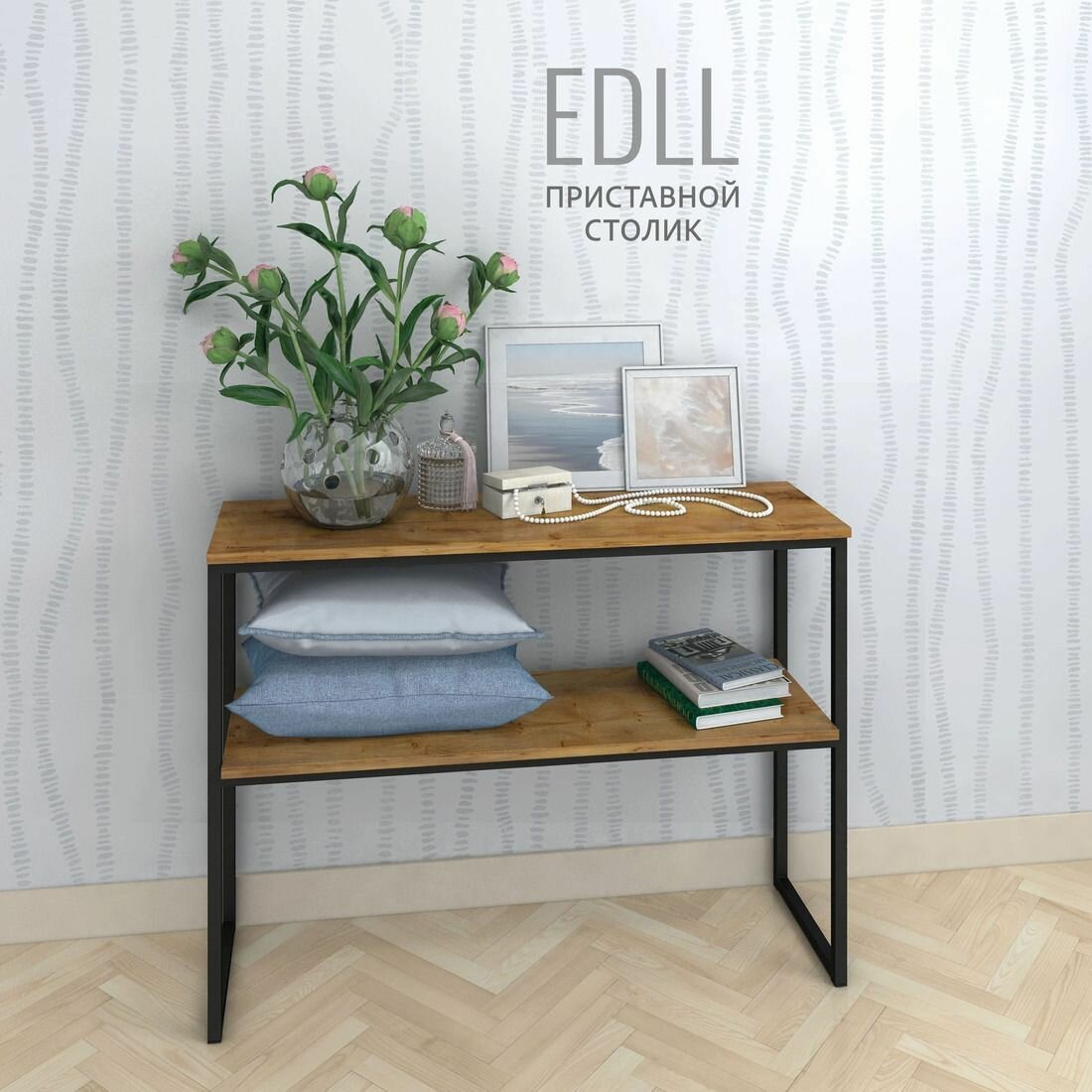 фото Тумба под телевизор EDLL loft, коричневый, консольный столик, туалетный, металлический, деревянный с двумя полками, 100х75х30 см, Гростат