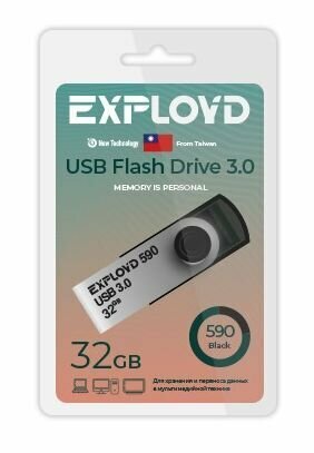 USB флэш-накопитель (EXPLOYD EX-32GB-590-Black USB 3.0)