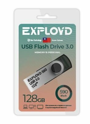 USB флэш-накопитель (EXPLOYD EX-128GB-590-Black USB 3.0)