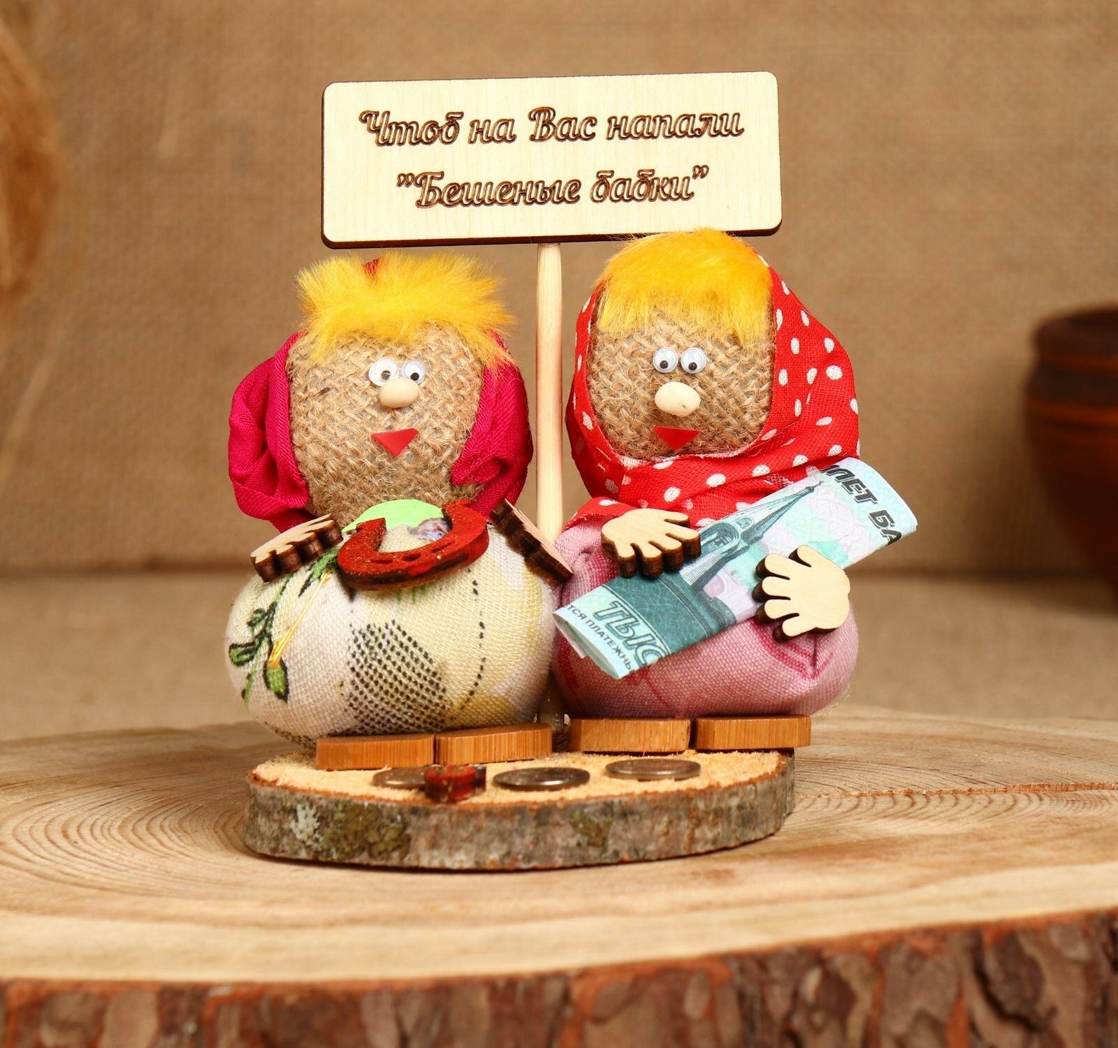 секс бабок Живи правильно - MediaSole