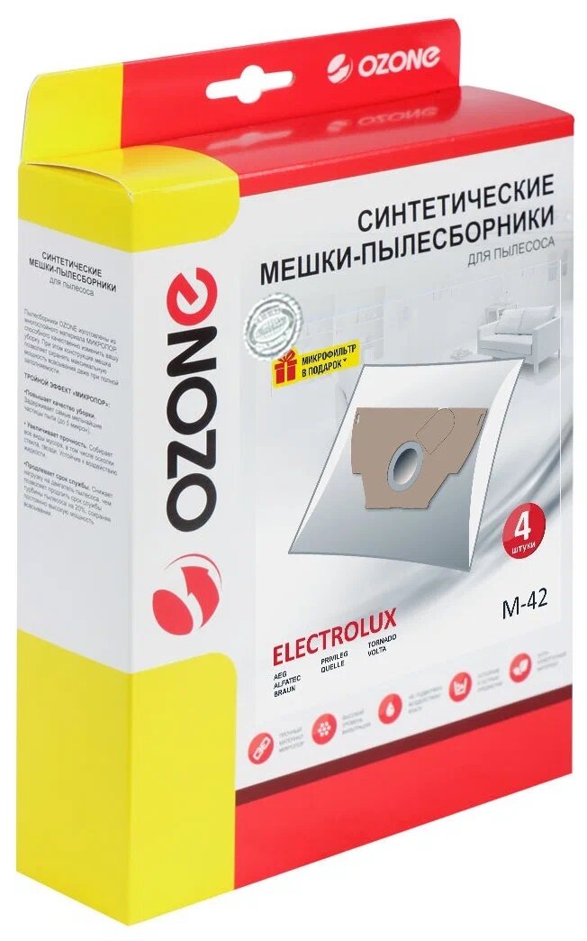 Мешки-пылесборники Ozone M-42 синтетические 4 шт для пылесоса Electrolux