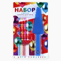 Свечи для торта в наборе с лопаткой для торта «С Днём Рождения», синяя лопатка, 17 х  ...