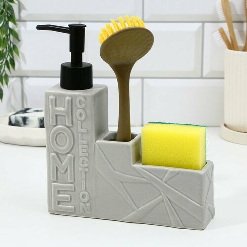 Дозатор для моющего средства с губкой и щеткой для посуды серый16 х 12 х 4 см 1007₽