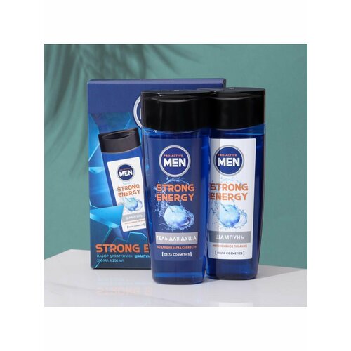 Все подарочные наборы 872₽