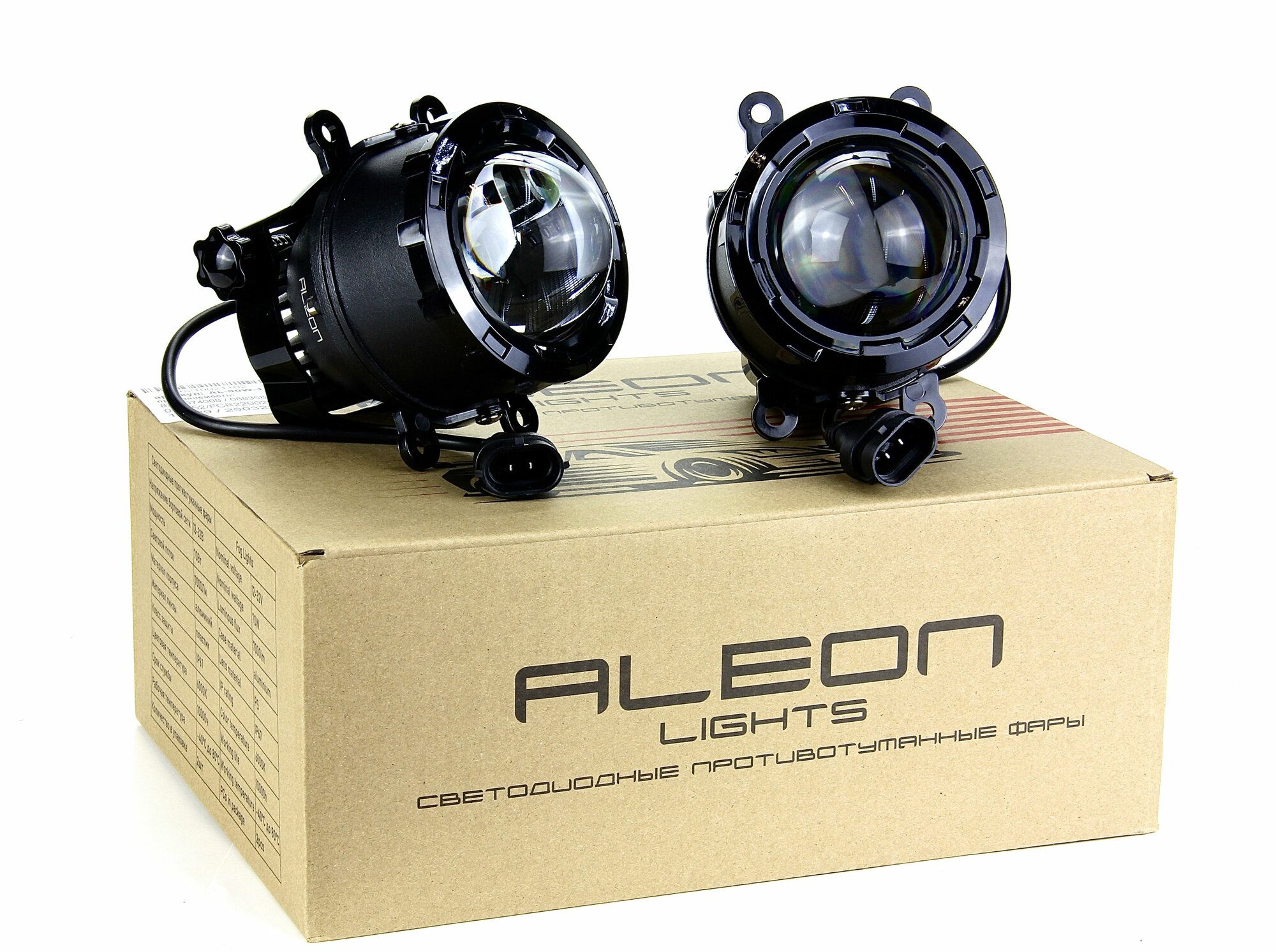 Фары противотуманные DAEWOO Nexia - светодиодные ПТФ линзы ALEON 12V, 70W, 6000K (комплект - 2 LED линзы) — фото 1