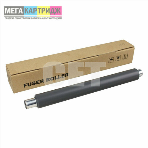 Тефлоновый вал KYOCERA FS-2100ECOSYS M3040M3540 CET CET7813 3264₽