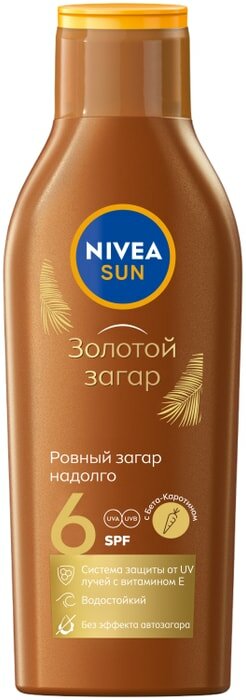 NIVEA Солнцезащитный лосьон NIVEA SUN Золотой загар SPF 6, 200 мл