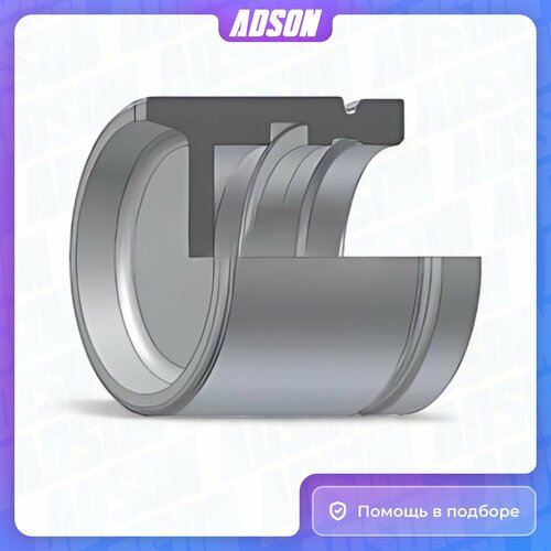 Поршень суппорта BMW 6